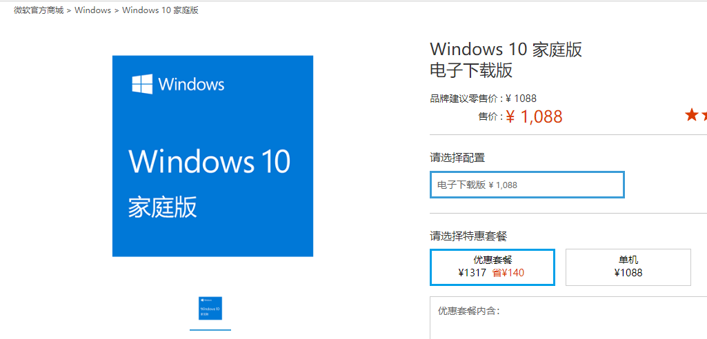 ùwindows10棿