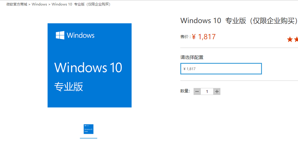 ùwindows10棿