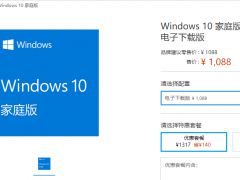 Win10۸Win10õ