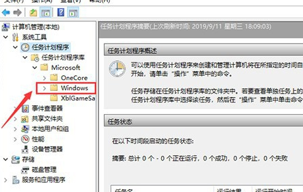 Win10뷨޷ʹ