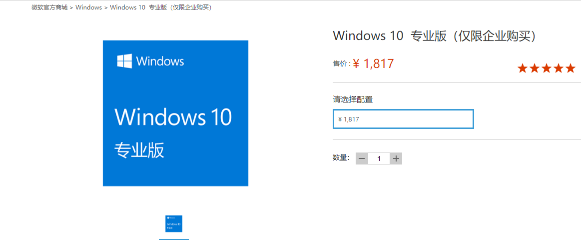 Windows10ϵͳбҪ