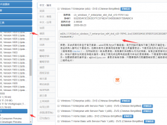 MsdnҸصWin10ϵͳ