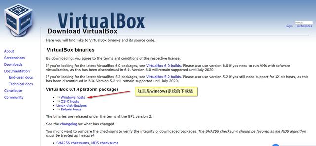 Win10ϵͳذװVirtualBox