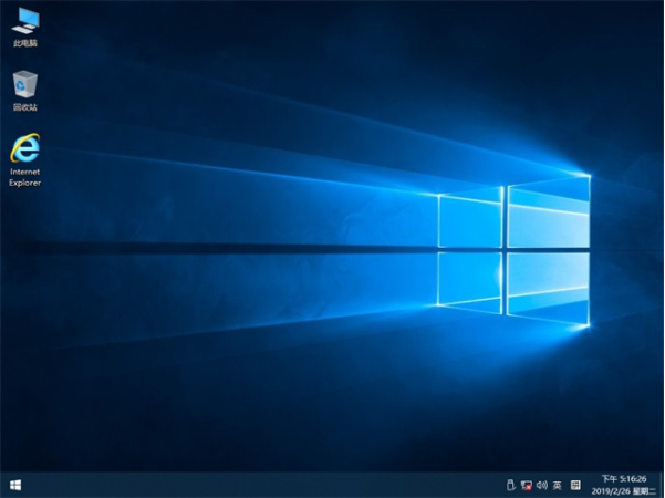 Windows10 1909ϵͳ32λ/64λԿ