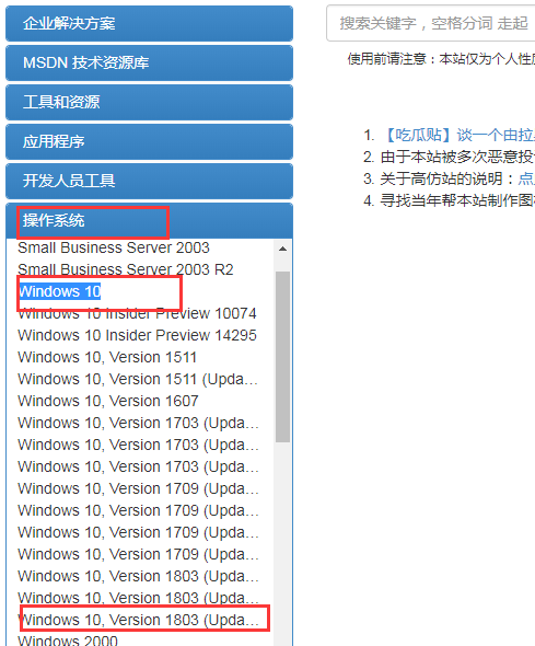 Win10רҵԭ澵