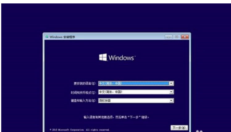 ṴװWin10 2004ԭϵͳ