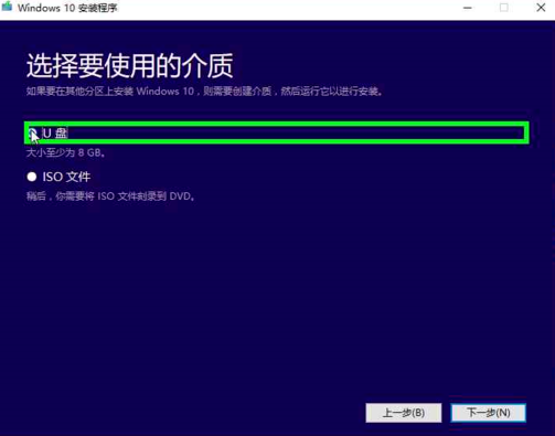 ΢ٷWin10ϵͳ