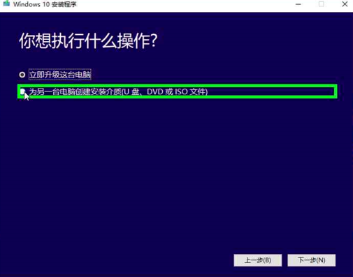 ΢ٷWin10ϵͳ