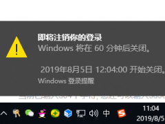 Win10ϵͳԶػ