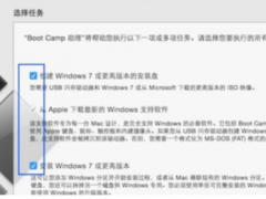 װWin7MacΰװWin7ϵͳ
