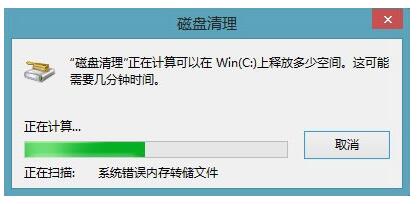 Win10רҵWindows.oldļ