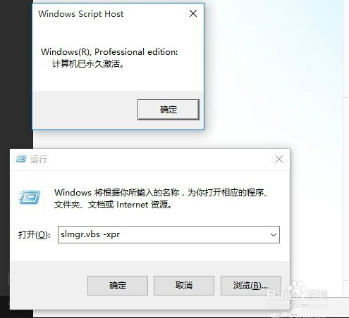 Win7ϵͳWin10ʽ