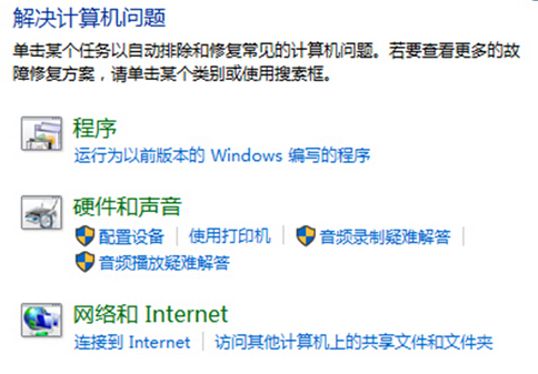 ʹѽ޸Win10ϵͳ