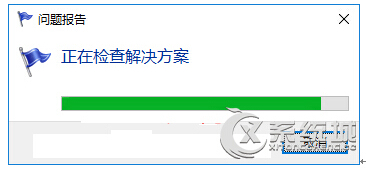 Win10ϵͳ鿴ѱ