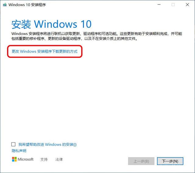 Win10 2004ϵͳ