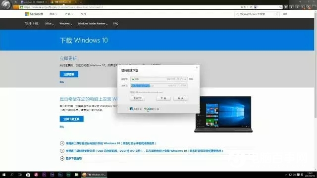 °Win10ԭISO밲װ