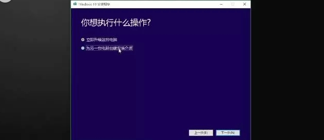 °Win10ԭISO밲װ