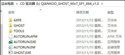 ԭWin10ϵͳGhost Win10