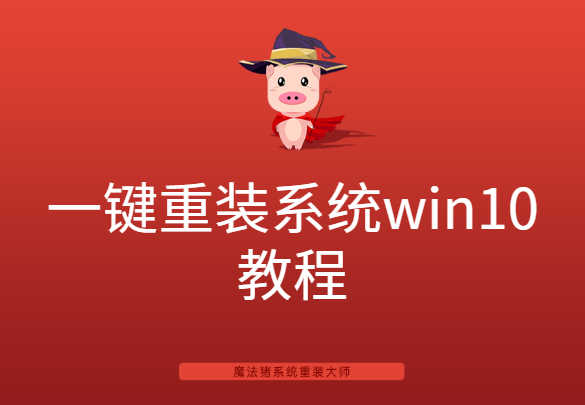 һװϵͳwin10̳