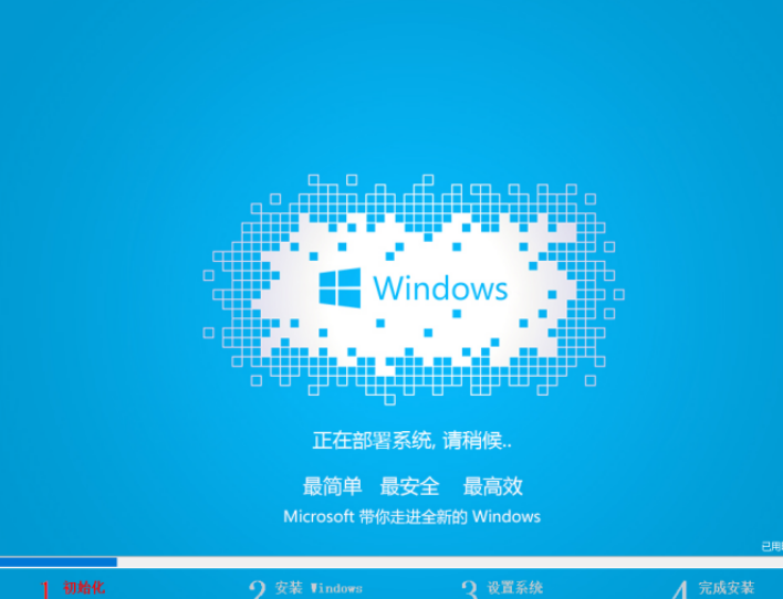 Win10 64λϵͳ밲װ̳