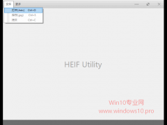 Win10ϵͳνHEICʽתJPGʽ