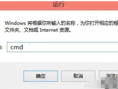 Win10ϵͳ޸ע