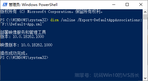 Win10ϵͳ/ָ/ĬӦ