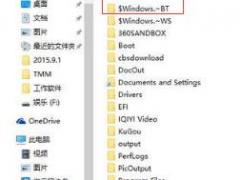 Win10ʹWindows.oldļWin7/8ļ