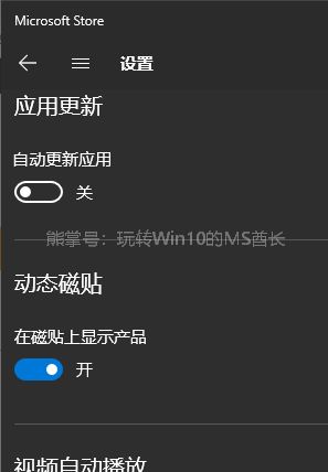 Win10ϵͳرwsappx