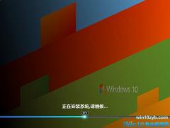 Win10רҵ64λiso_Win10ʽרҵ