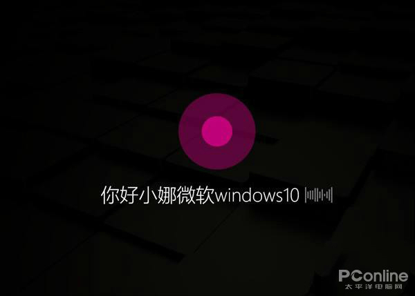 Win10 2004ʽ_΢Win10 2004 iso3