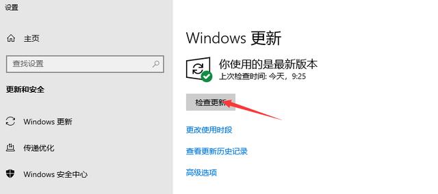 Win10 2004ϵͳ俨