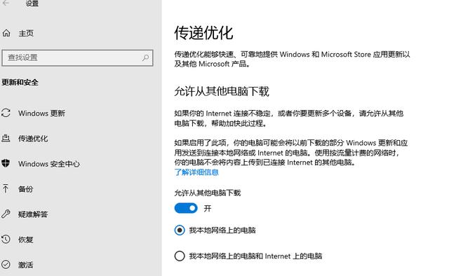 Win10 2004ϵͳ俨