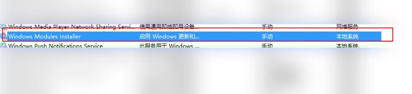 Win10ʧ