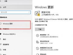 Win10ϵͳʧô죿0x800f0982