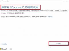 Windows 10ϵͳιر