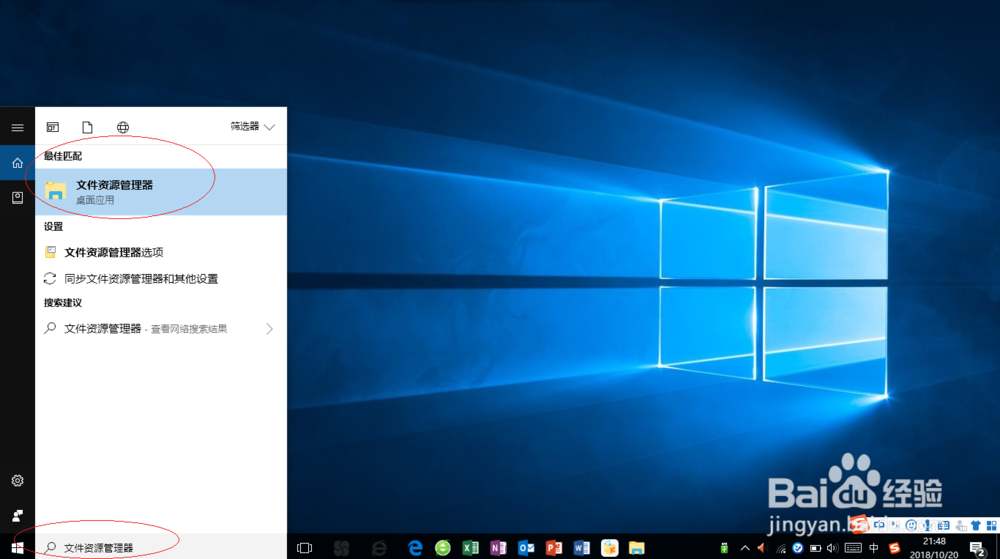 ʹWindows 10ο¼