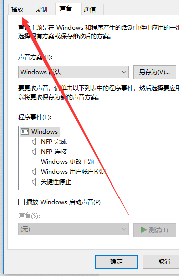 Windows 10