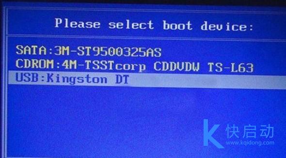 Win10ϵͳuefi޸