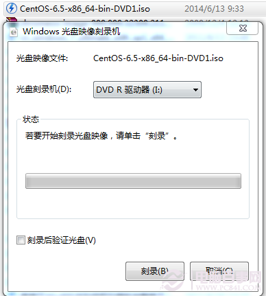 Win7ӳ¼ʹ÷̳