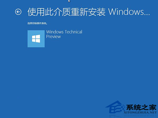 ʹWinREԶ޸Win10ϵͳ