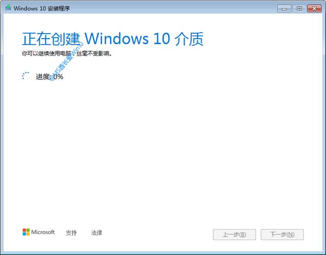 Win7Win10ϵͳ