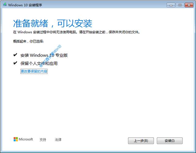 Win7Win10ϵͳ