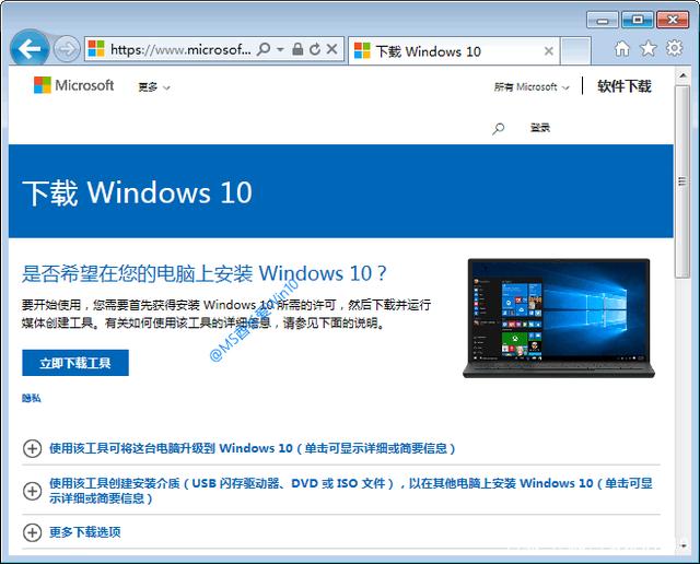 Win7Win10ϵͳ