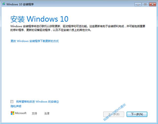 Win7Win10ϵͳ