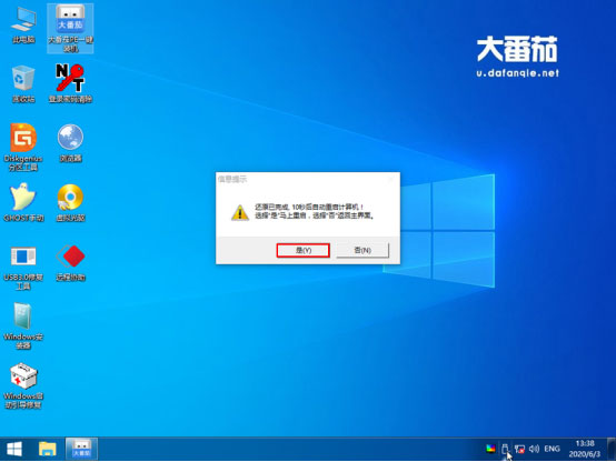 Win10ϵͳṴװXP