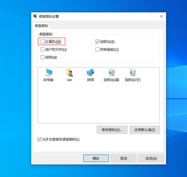 ˽һ²һWindows10ϵͳ