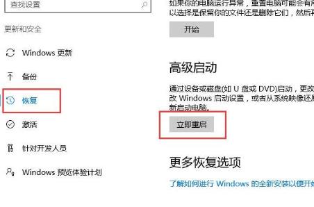 Win10 2004˻Win10 1909汾ľ巽