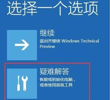 Win10 2004˻Win10 1909汾ľ巽