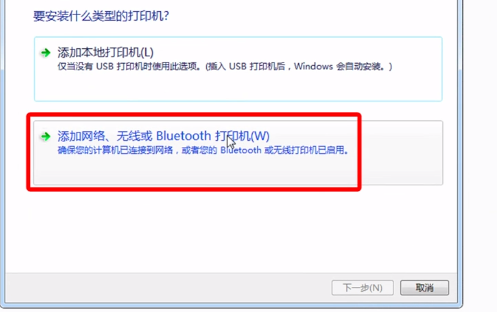 Win7Win10ӡ